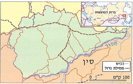 (בספר תמונה של יהודים בבירוביג'ן עובדים בחקלאות)